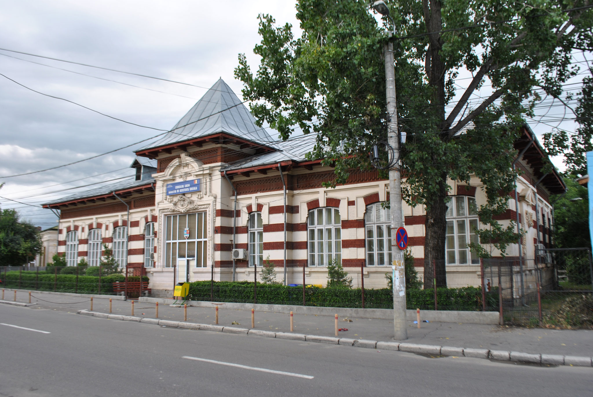 Social Aid Directorate